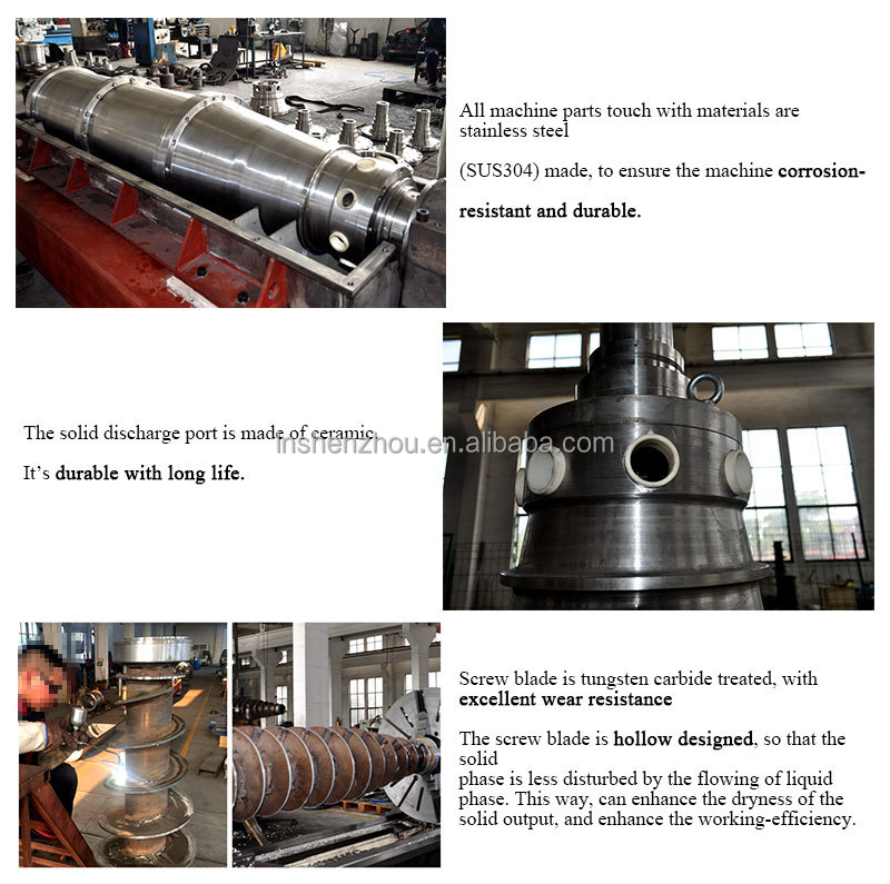 선저우 대용량 벤토나이트 분리 원심분리기 10