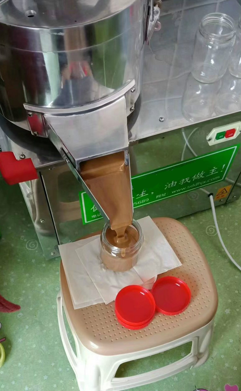 Shenzhou - DH-200 peanut/sesame paste grinding equipment Centrifuge & Separator 8
