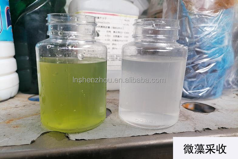 Шэньчжоу - Высокоскоростная и высокоточная трубчатая центрифуга для разделения китайских лекарственных трав в наличии. 8