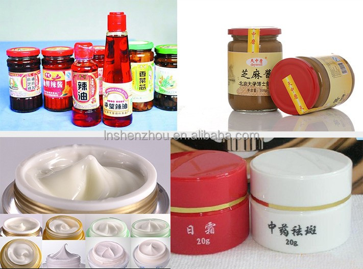 شنتشو - آلة تعبئة وتغليف السوائل عالية اللزوجة/العسل شبه أوتوماتيكية 8