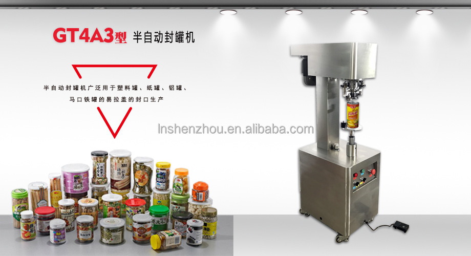 Shenzhou - Semi-automatic Aluminum Tin Can Seamer Sealing Machine Filling&Packing Machine 8