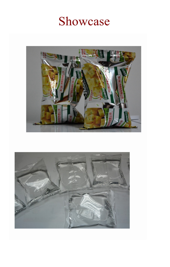 선저우 KS-90YB 대용량 액체 포장기 5