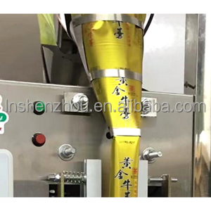 Shenzhou - Machine de remplissage de poudre 1-50 g, machine de pesage et d'emballage entièrement automatique pour poudre de café 10