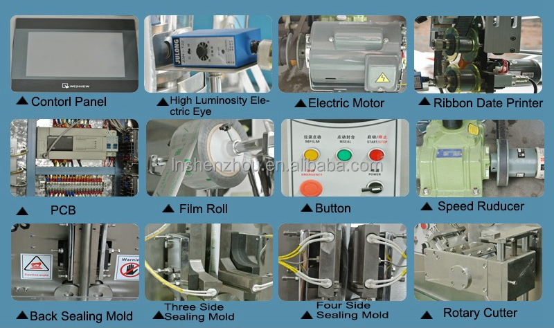 神州 - KS-620Y マルチカラム液体充填包装機 充填包装機 4