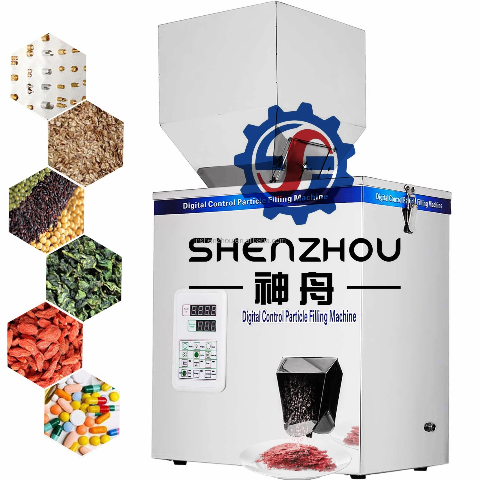 شنتشو - آلة تعبئة وتغليف المساحيق الجزيئية 1