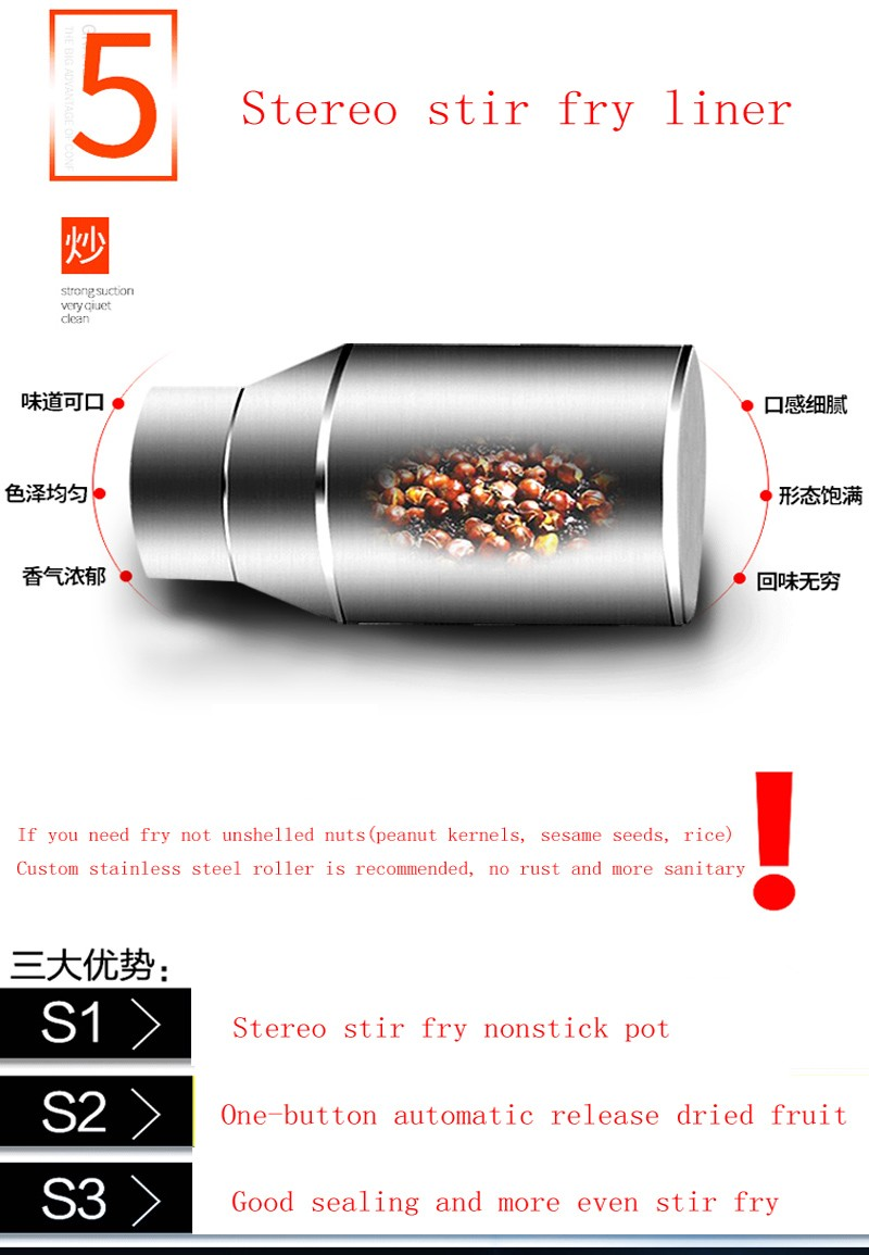 Shenzhou - Nut roasting machine / nut roaster / grain roaster for peanut , soybean seed , barley Decanter centrifuge 17