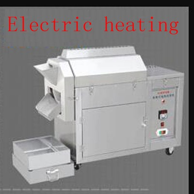 Shenzhou - Nut roasting machine / nut roaster / grain roaster for peanut , soybean seed , barley Decanter centrifuge 8