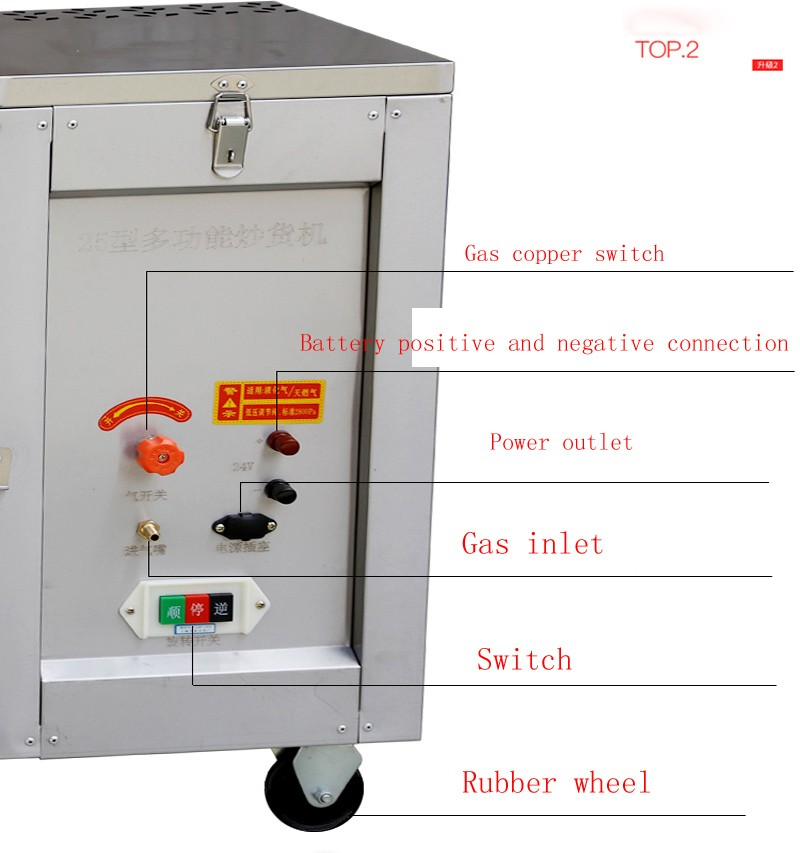 Shenzhou - Nut roasting machine / nut roaster / grain roaster for peanut , soybean seed , barley Decanter centrifuge 20