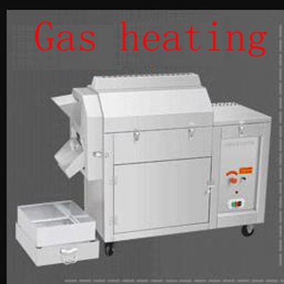Shenzhou - Nut roasting machine / nut roaster / grain roaster for peanut , soybean seed , barley Decanter centrifuge 7