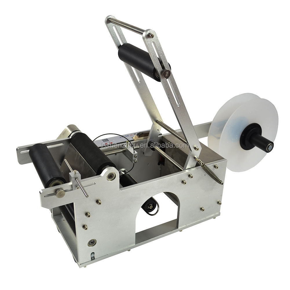 Shenzhou - Round Bottle Labeling Machine hot selling in China Labeling & Weighting Machine 7