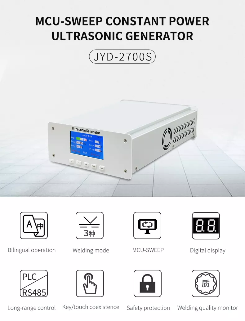 Shenzhou - 20K ultrasonic food cutter machine system for cake Food Machine 18