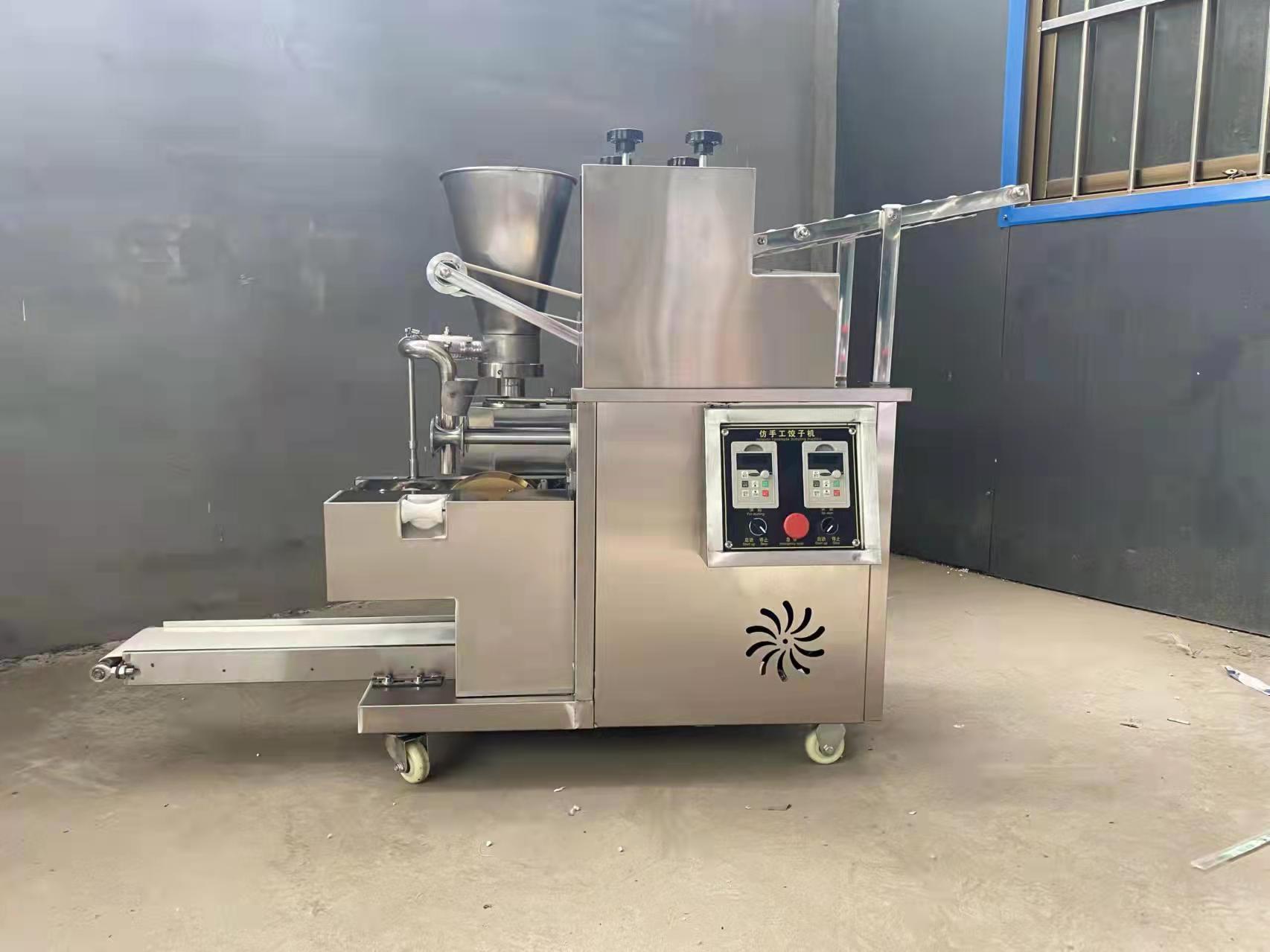 Shenzhou - Wholesale Price Traditional Chinese Small Automatic Dumpling Making Machine Food Machine 7