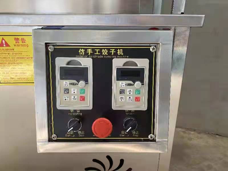 Shenzhou - Wholesale Price Traditional Chinese Small Automatic Dumpling Making Machine Food Machine 9