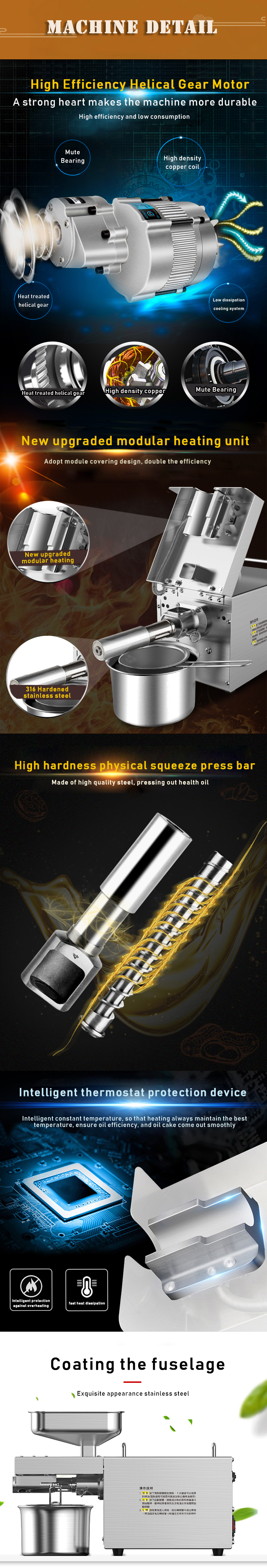 Shenzhou - New products mini dried coconut seed oil presser family type using oil pressing with temperature control Oil Press Machine 11