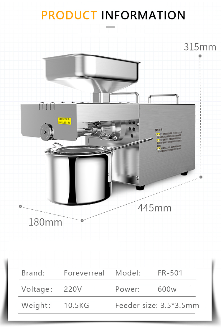 Shenzhou - New products mini dried coconut seed oil presser family type using oil pressing with temperature control Oil Press Machine 8