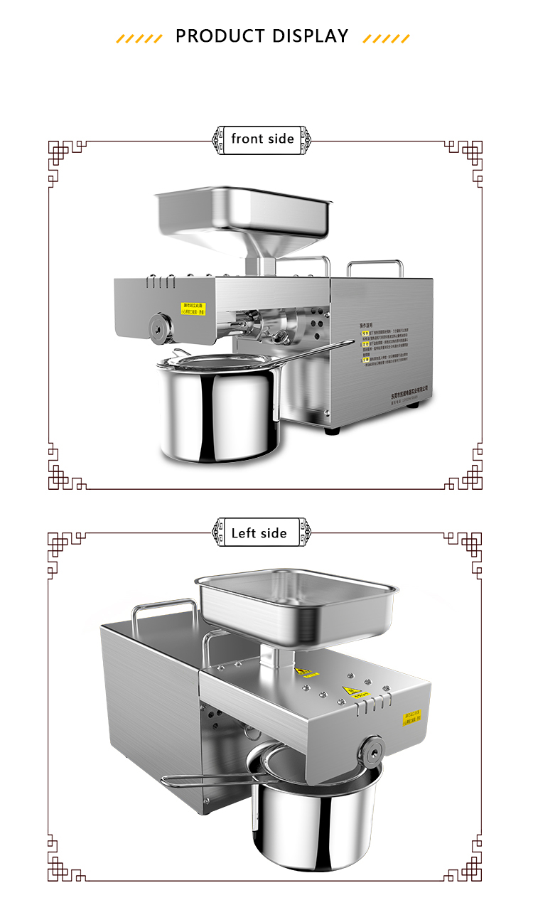 Shenzhou - New products mini dried coconut seed oil presser family type using oil pressing with temperature control Oil Press Machine 9
