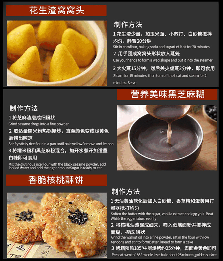 Shenzhou - Home use manual small olive/coconut/peanut oil press Oil Press Machine 12