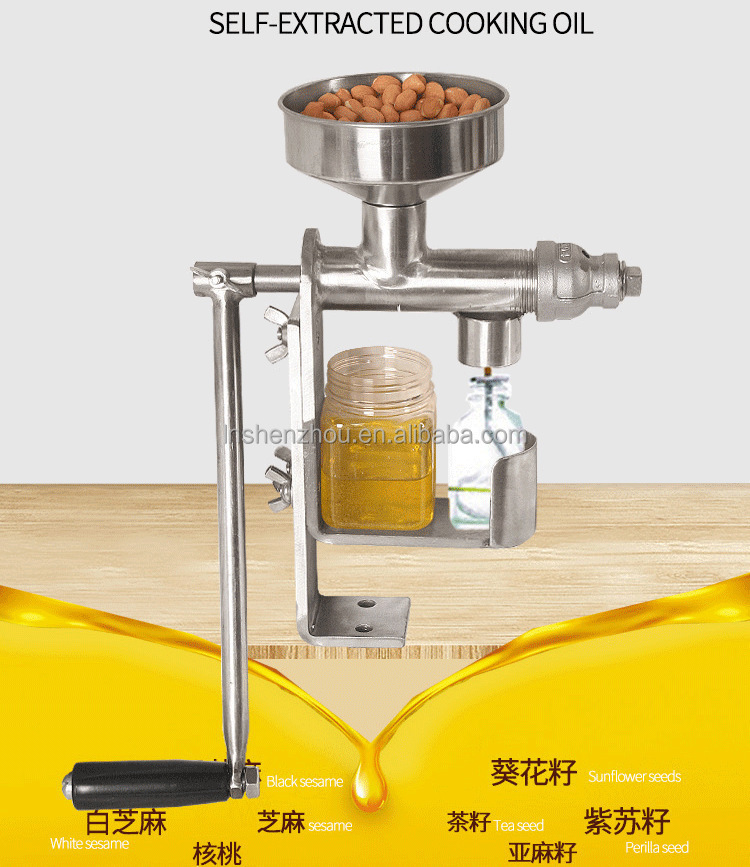 Shenzhou - Home use manual small olive/coconut/peanut oil press Oil Press Machine 10