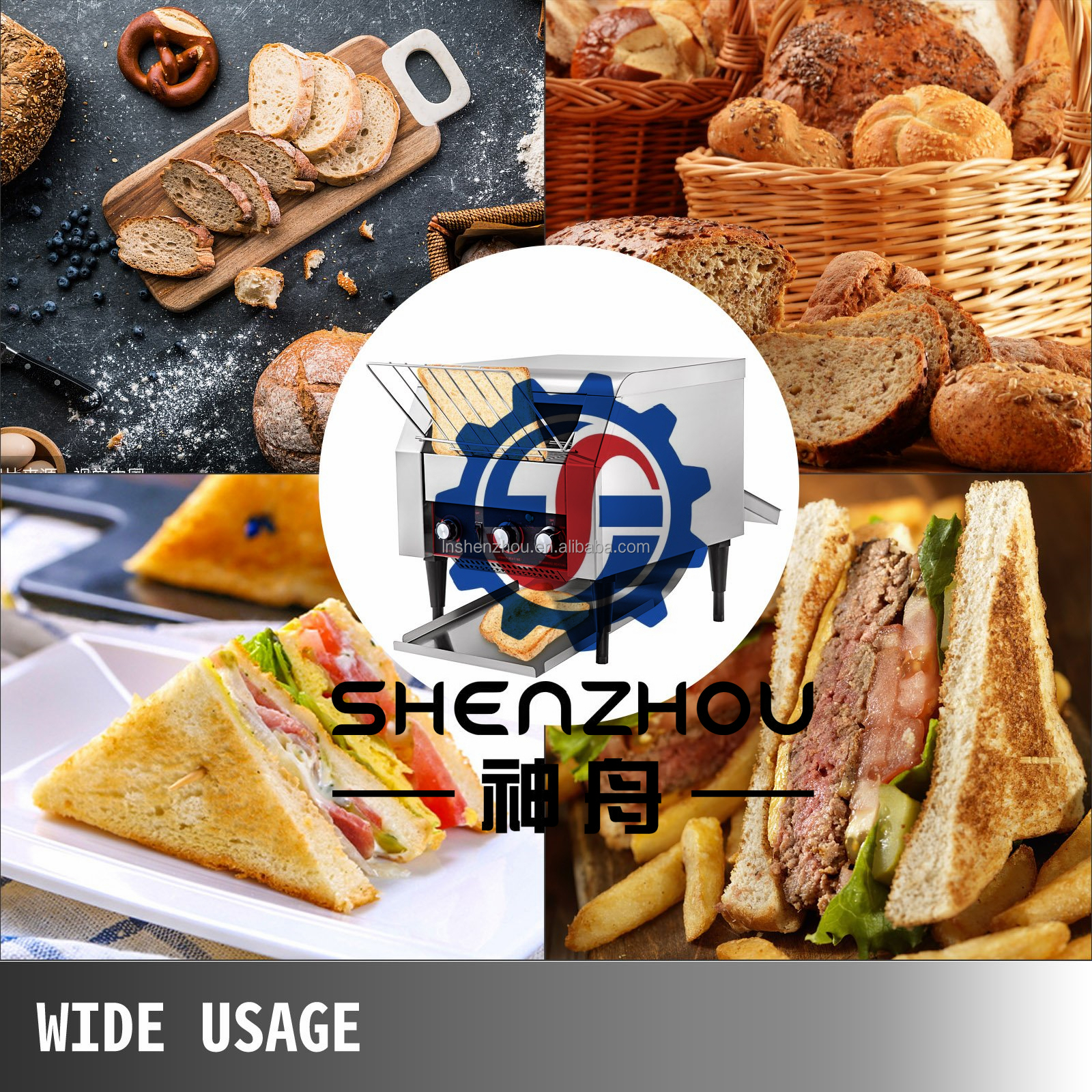 شنتشو - أفاتوست، معدات مطاعم تجارية ناقلة، محمصة خبز، بيغل، آلة طعام 13