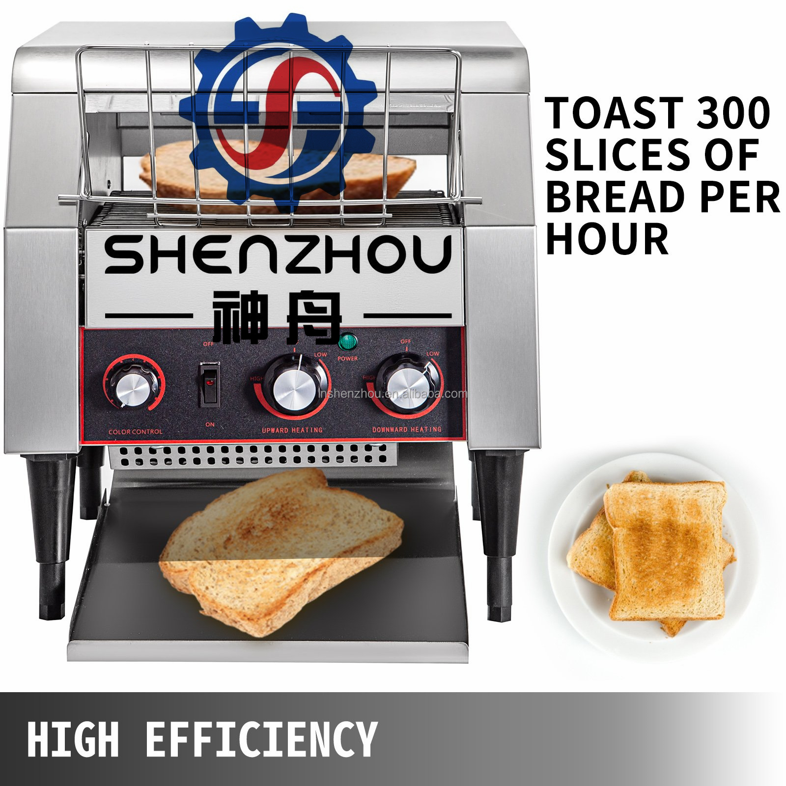 شنتشو - أفاتوست، معدات مطاعم تجارية ناقلة، محمصة خبز، بيغل، آلة طعام 9