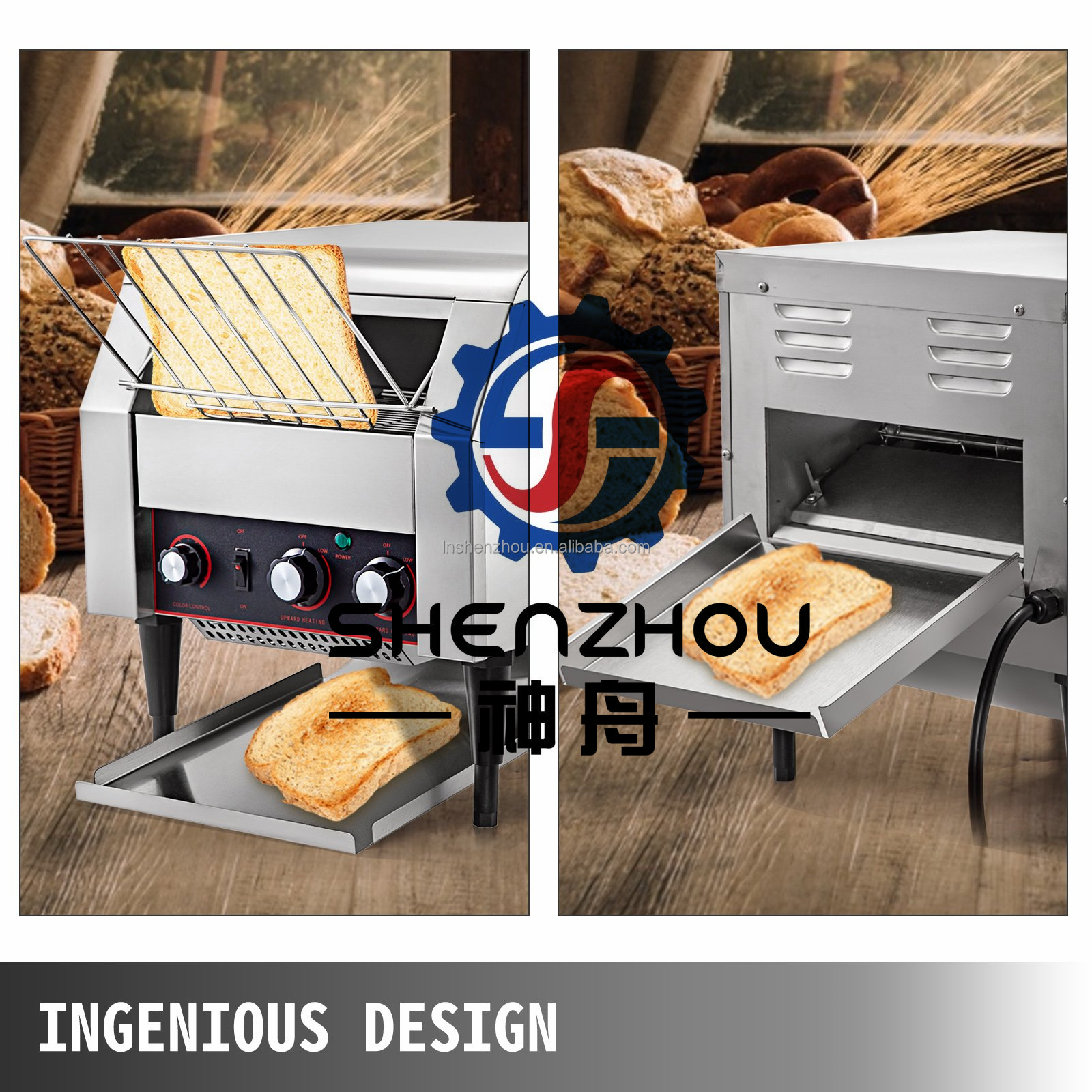 شنتشو - أفاتوست، معدات مطاعم تجارية ناقلة، محمصة خبز، بيغل، آلة طعام 12