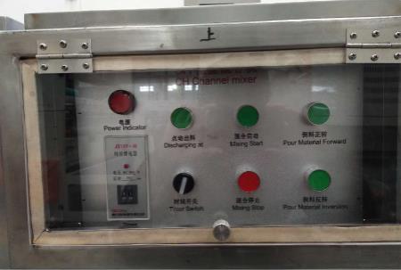 Shenzhou - Trough Industrial Batch Horizontal Ribbon Mixer Fermentation & Mixing machine 9