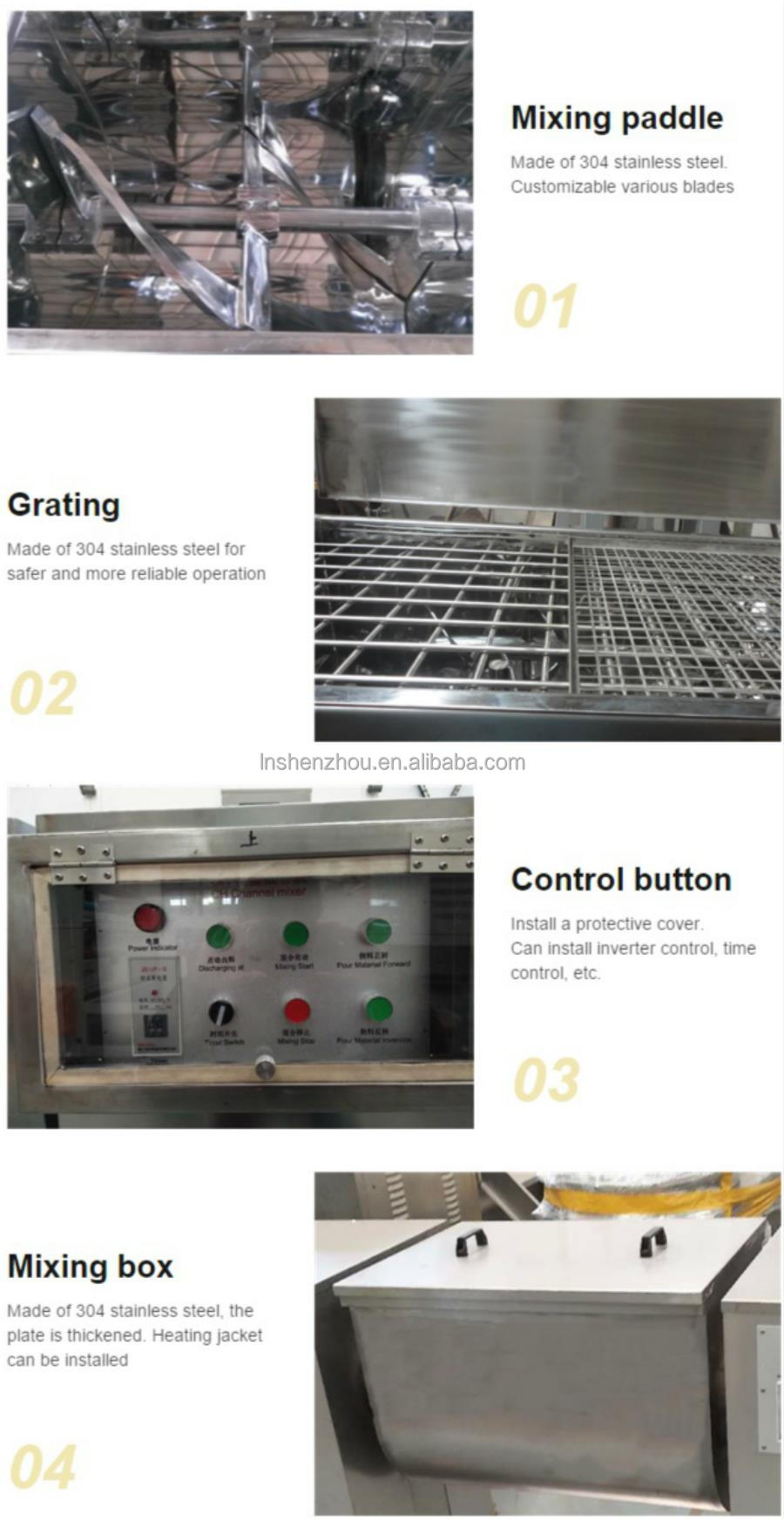Shenzhou - Machine de fermentation et de mélange à cuve 11