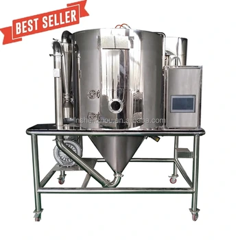 선저우 - 500ml/h 스테인리스 스틸 액상 주스 건조 및 과립화 기계 1