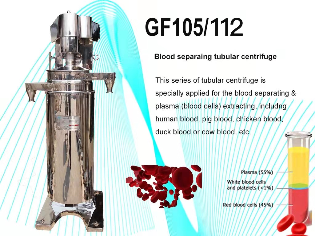 Shenzhou - High Speed Tubular Centrifuge Separator for plasma and blood ball separation Tubular centrifuge1 8