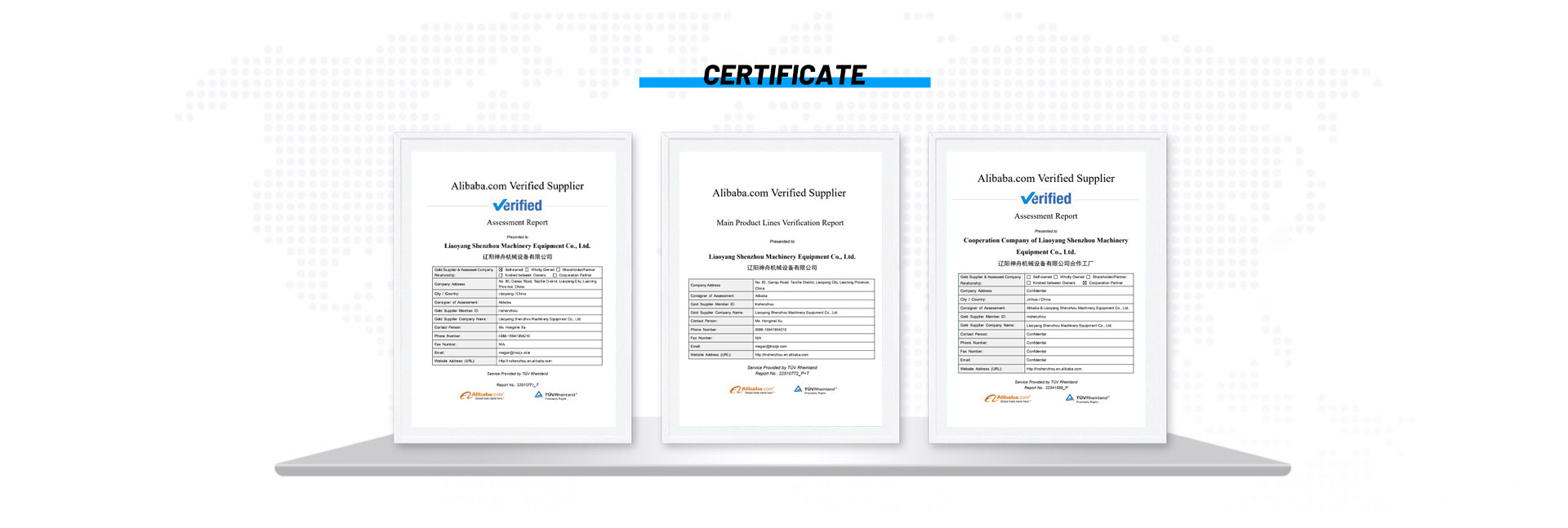 Shenzhou - Plastic psc series flat plate sedimentation explosion-proof sesame oil extraction centrifuge Centrifuge & Separator 12