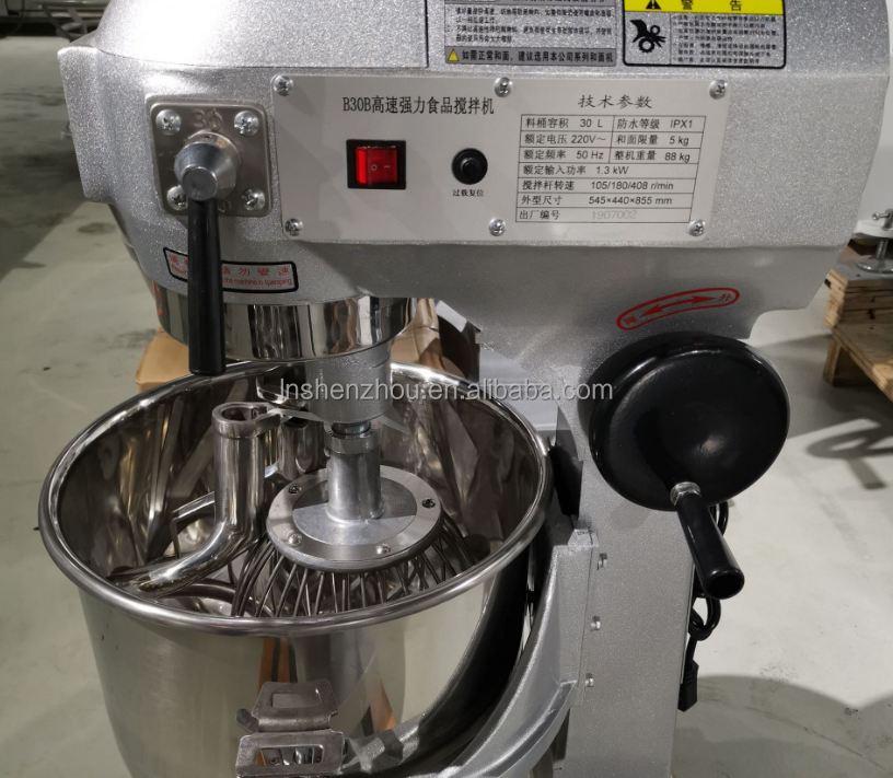 Shenzhou - 50L Bread Mixer 50 Kg Planetary Pizza Dough Mixer Stand / Table Dough Hook Beater Ejector Button,bowl-lift Design SHENZHOU DD305 Mixing machine 7