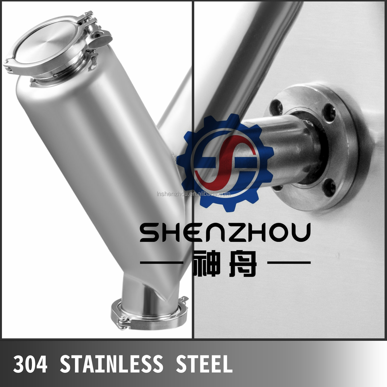 Shenzhou - V blender equipment Fermentation & Mixing machine 9