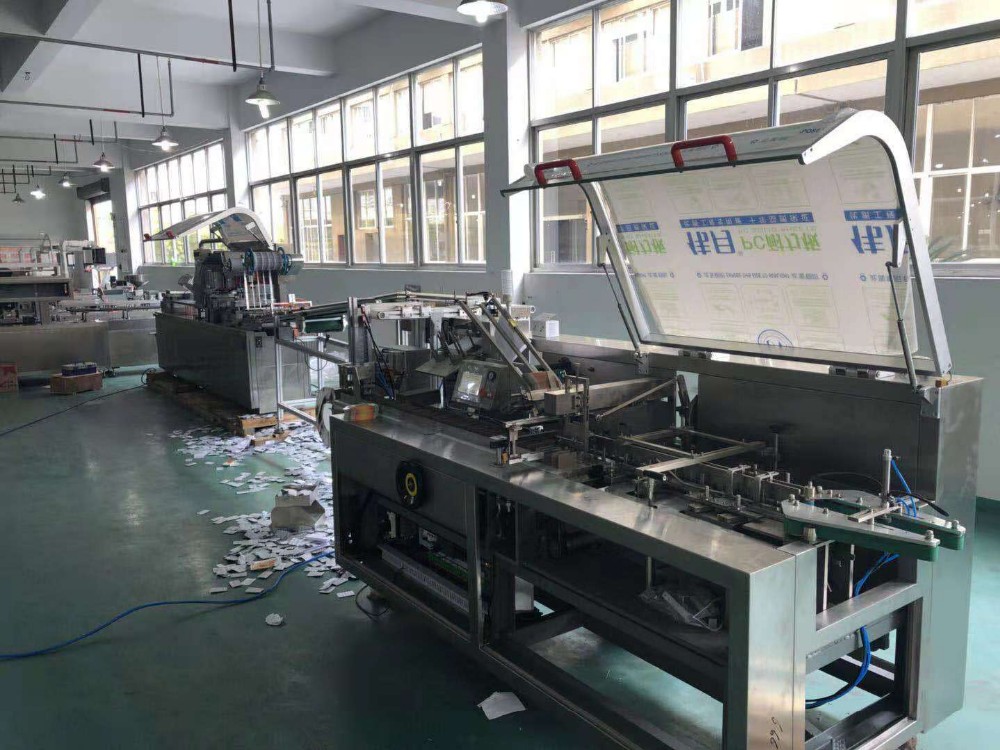 선저우 - 자동 고속 반투명 필름 유리병 연고/카토닝 포장기 충전 및 포장기 17