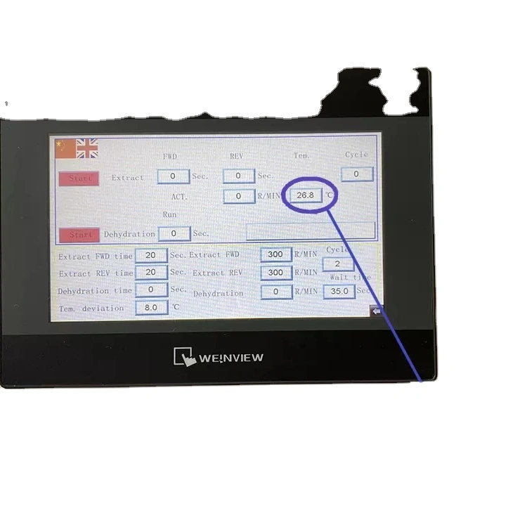 شنتشو - جهاز طرد مركزي ذو غلاف لاستخلاص زيت القنب بدرجة حرارة منخفضة من سلسلة EEC المصنوعة من الفولاذ المقاوم للصدأ SS304/316L، مناسب لاستخلاص الزيت من الكتلة الحيوية الجافة للقنب. 1