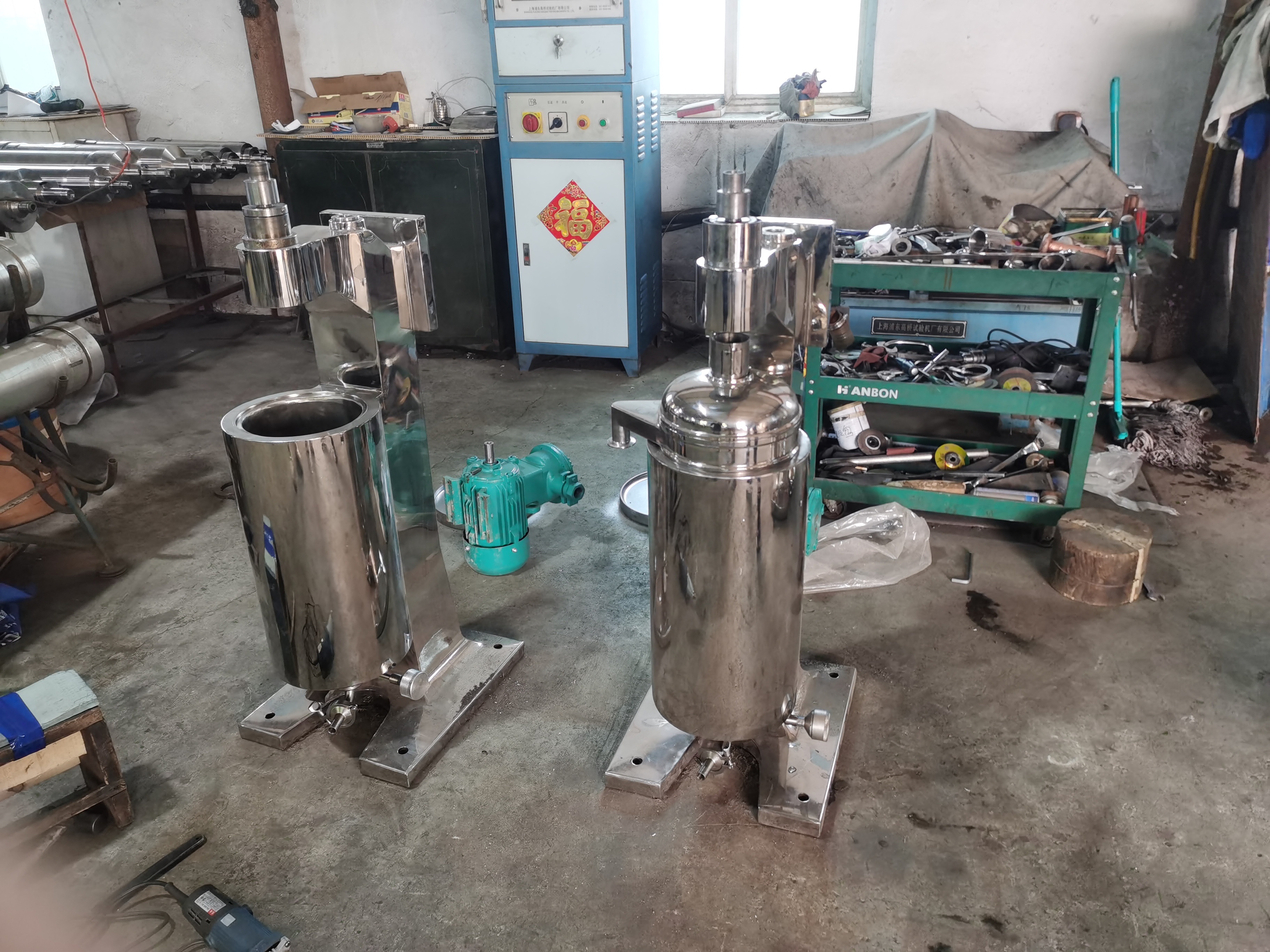 Shenzhou | Custom continuous tubular centrifuges makers 10