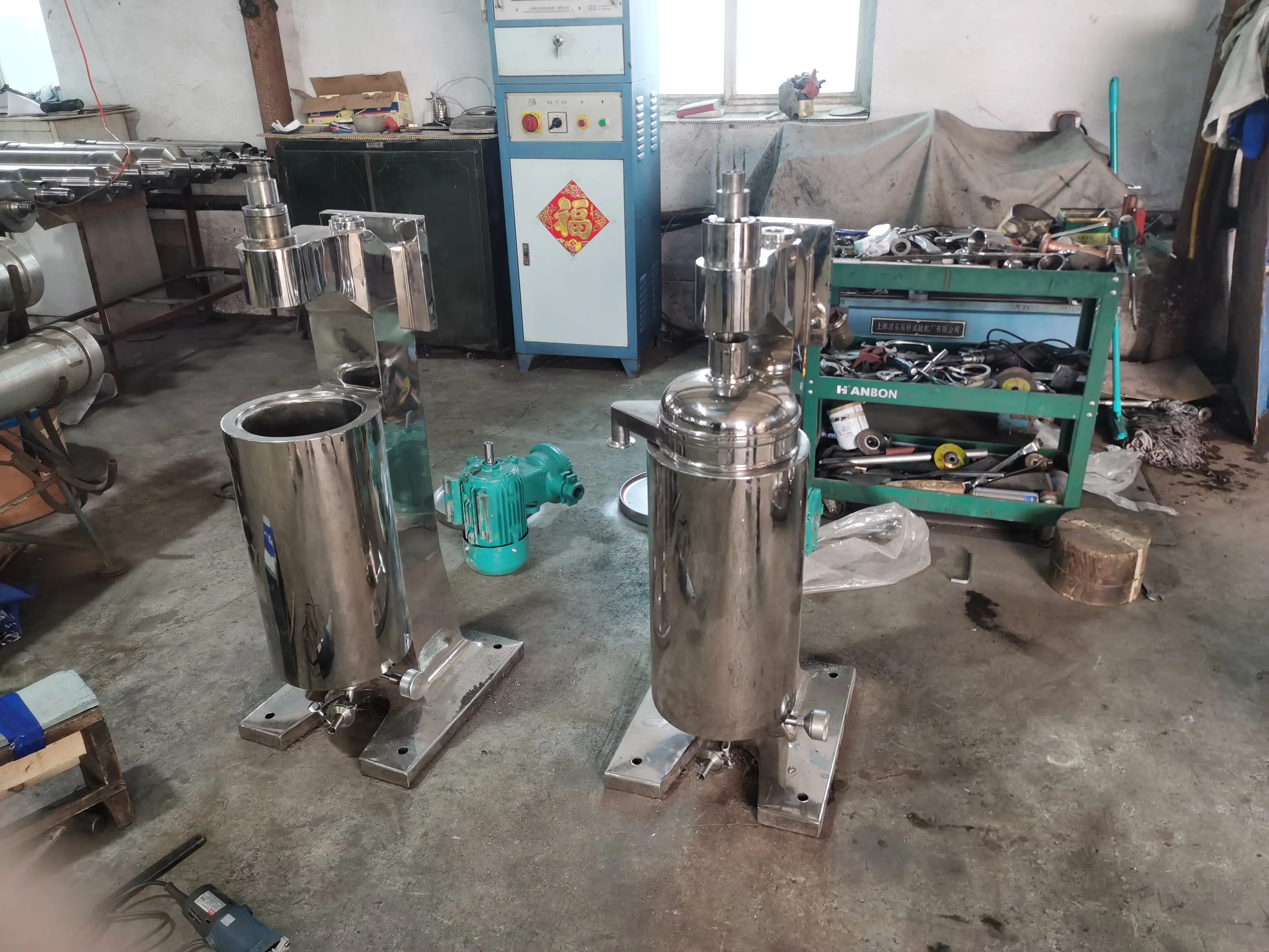 Shenzhou | Custom continuous tubular centrifuges makers 3