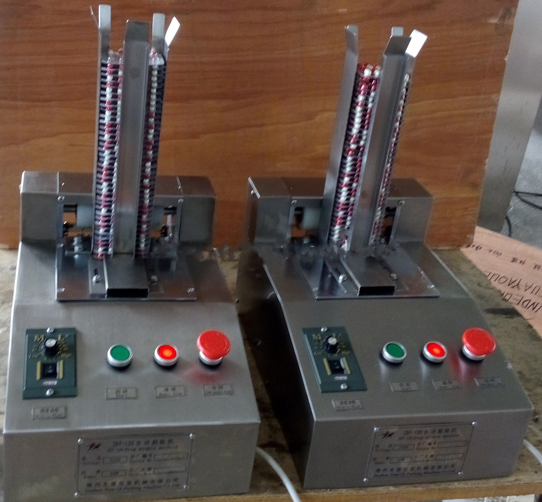 神州 - 省エネ自動ペットフード製造機械 ドッグフード製造プラント 人気商品 7