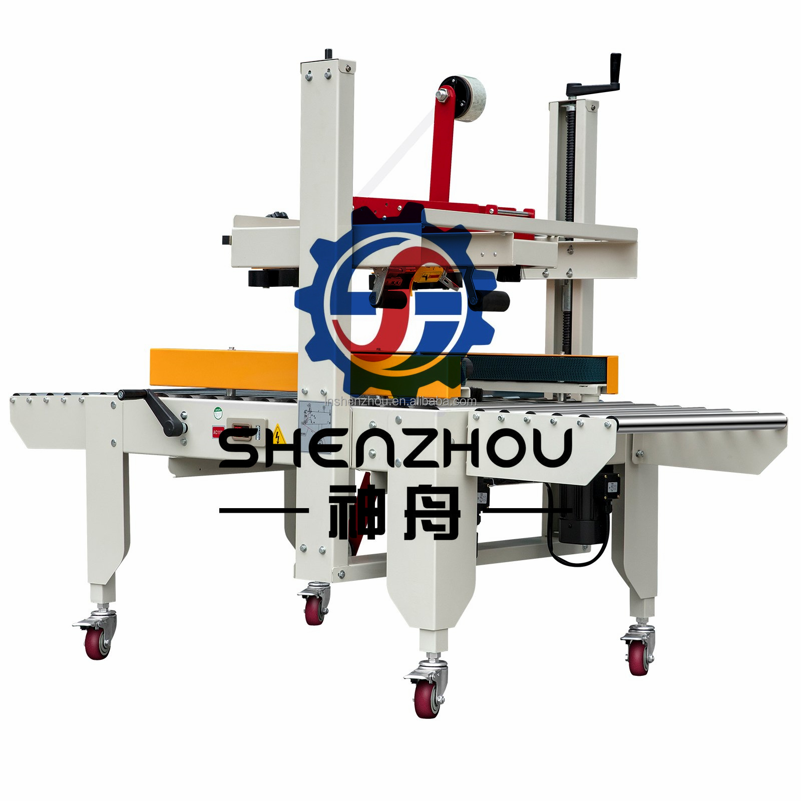 Shenzhou - Machine de scellage de boîtes, scelleuse de caisses 180 W, machine de remplissage et d'emballage 8
