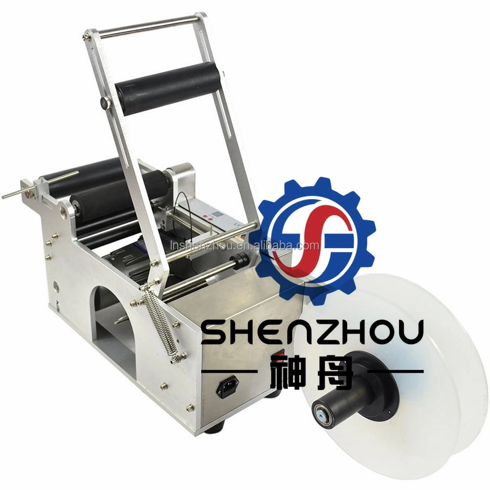 Shenzhou - bottle tube labeling machine factory price Filling&Packing Machine 1