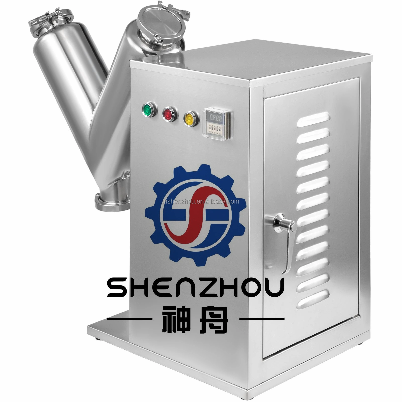 Shenzhou - High Quality V 5 Powder Mixing Machine Fermentation & Mixing machine 1