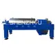 Shenzhou | Wholesale industrial decanter centrifuge factory 2