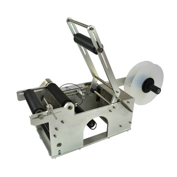 Shenzhou - Machine PMU sans fil pour laboratoire privé - Machine de remplissage et d'emballage 1