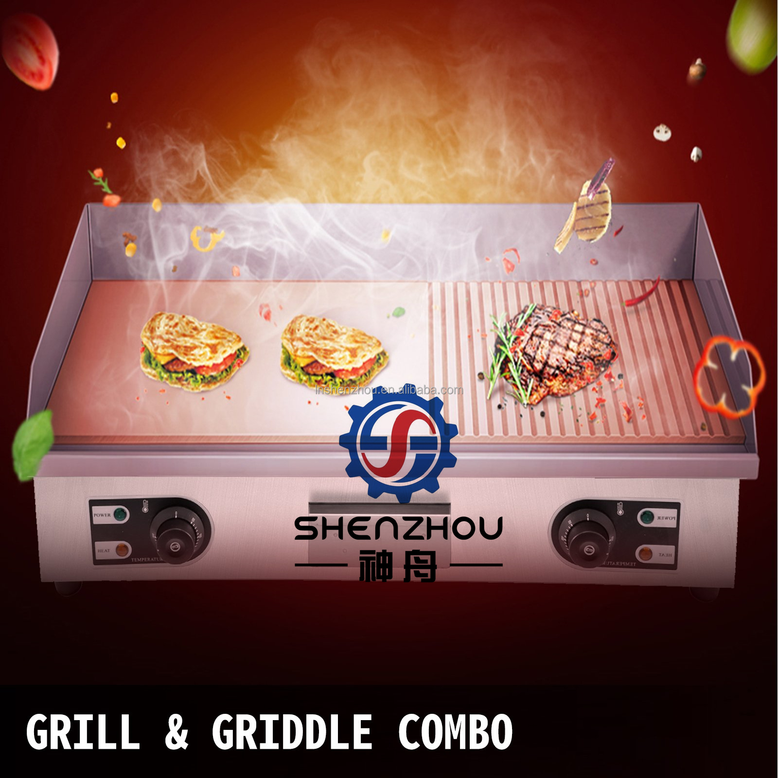 Shenzhou - Электрический гриль с рифленой и плоской поверхностью, коммерческий гриль-сковорода шириной 30 дюймов. 10