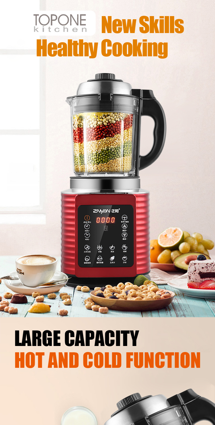 Shenzhou – Der ultimative Entsafter-Mixer für den professionellen Einsatz mit 2-Liter-Flaschen – Verkaufsschlager! 7