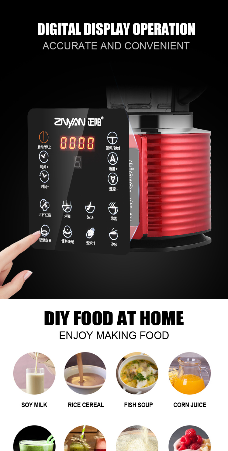 Shenzhou – Der ultimative Entsafter-Mixer für den professionellen Einsatz mit 2-Liter-Flaschen – Verkaufsschlager! 12