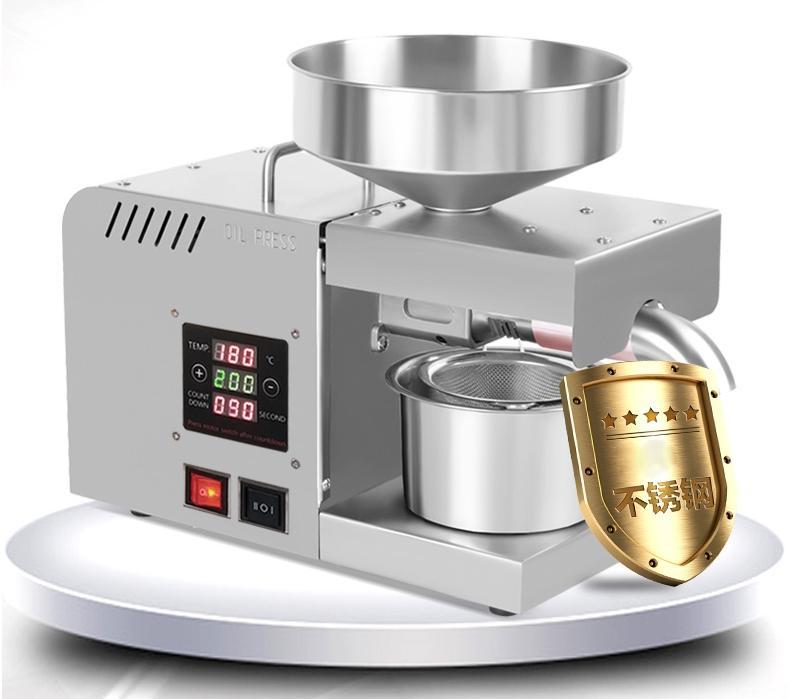 Shenzhou - Presse à huile X5S 220V / 110V, presse intelligente automatique, machine d'extraction à froid en acier inoxydable pour usage domestique et commercial 10