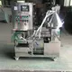 Easy Operation Disc Bowl Centrifuge for Efficient Oil-Water Separation 6