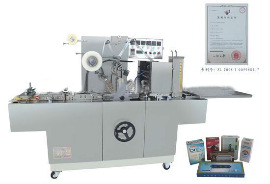 Shenzhou - BTB-300A Automatische Cellofaan Wikkelen Machine voor Doos Filling&Packing Machine 7