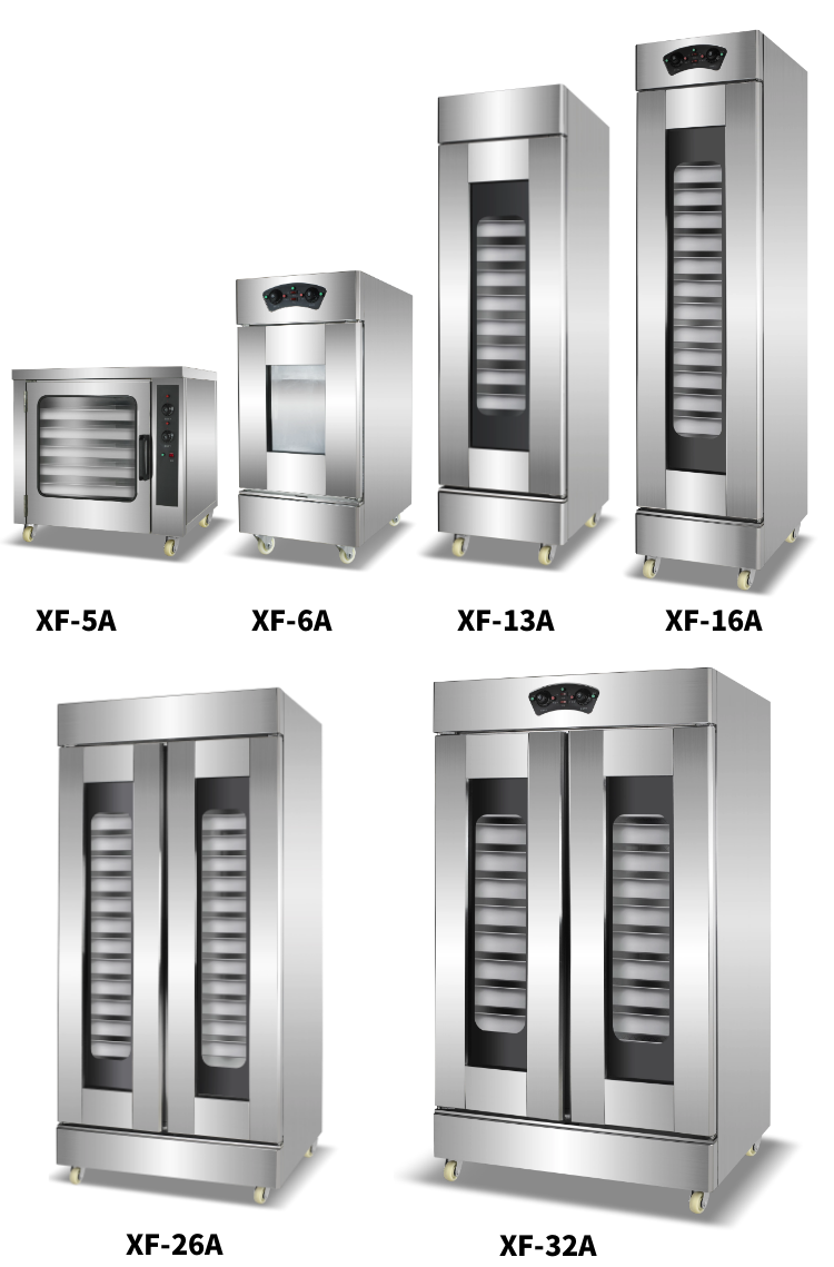 Shenzhou - Электрическая ферментационная машина для расстойки теста, тестораскаточная машина с поддонами, пищевое оборудование 8