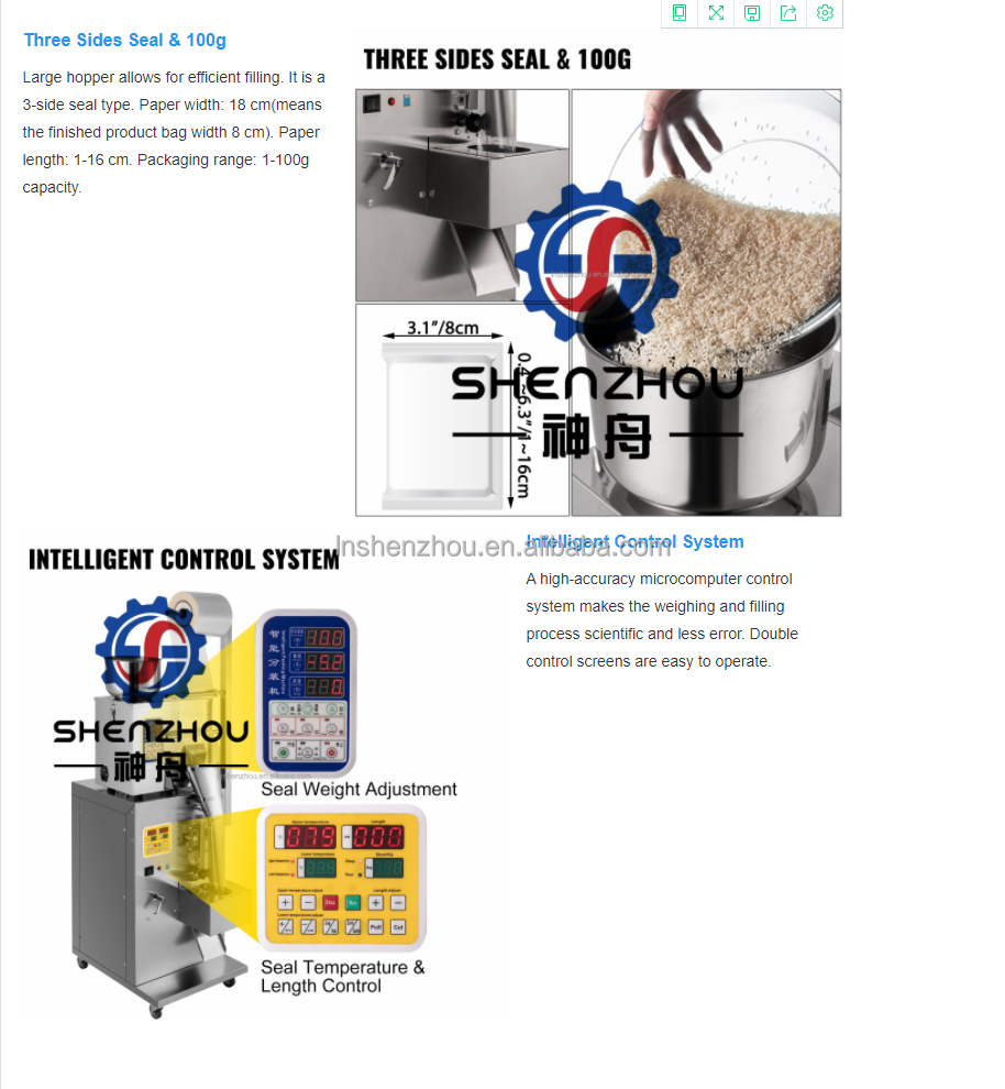 Shenzhou - Machine automatique de pesage, remplissage et emballage de noix à vendre 9